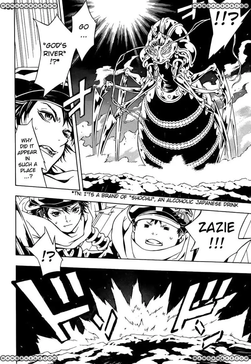 Letter Bee Chapter 95 20